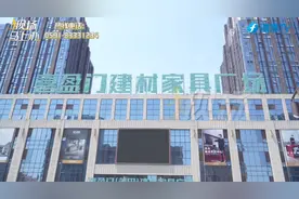 原经销商“跑路”，新经销商入驻，消费者的定金能退回吗？图片