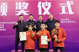 创历史最好成绩！德州运动员全国大赛摘金夺银！图片