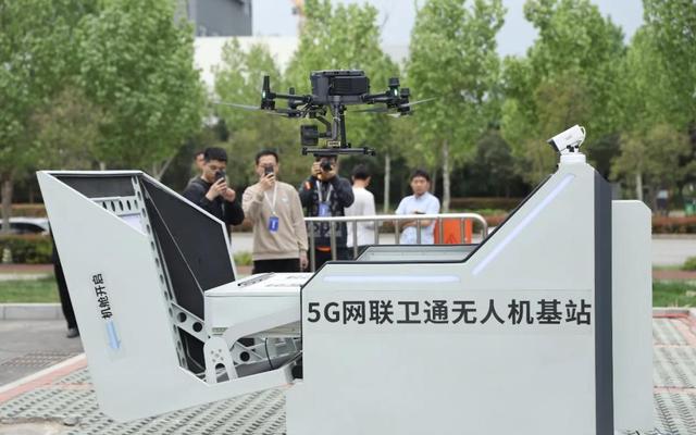 助力低空经济！西咸无人机实训基地集中开班
