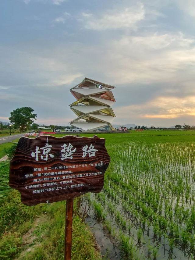 国庆去哪儿玩？到奉化旅游请这样发，让你称霸朋友圈！