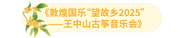 再过几天的南通，期待！