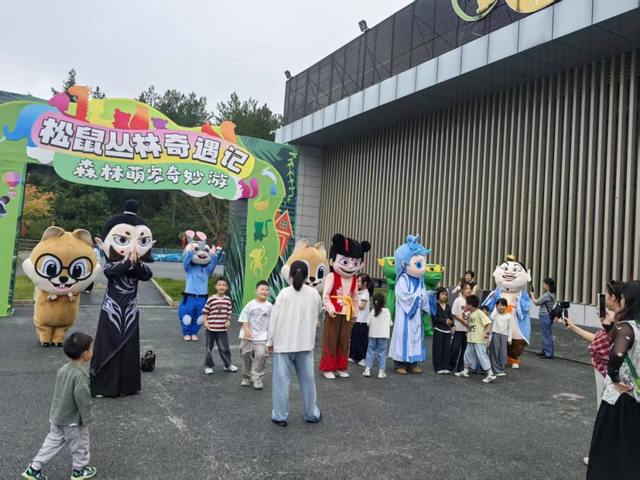 成绩亮眼！229.5万人次！12.7亿元！