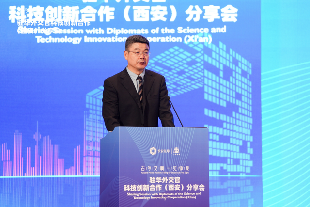 十余国驻华外交官共赴“一带一路”科技盛宴 跨境创新合作再绘新篇
