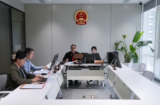 美兰全面深化改革先锋丨2025年第6期