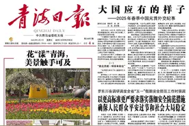 罗东川在调研调度全省“五一”假期安全防范工作时强调 以更高标准更严要求落实落细安全防范措施 确保人民群众平安过节和社会大局稳定图片