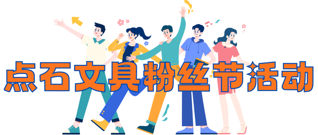 【家国同庆 悦享奥帆】游玩plan第二弹上线！奥帆咖啡生活节、文创特惠......超多惊喜玩法只等你来！