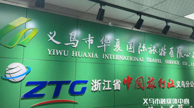 订单暴增！全部抢空！义乌一大批人要出动了