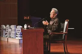 “人民艺术家”王蒙 带给嘉大师生哪些“可能性”？图片