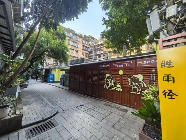 六榕寺旁这条368米小路，竟让苏轼“穿越”来打卡！