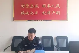 【警营之星】王金铭：挥洒青春热血 筑牢平安阵地图片