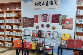 “千万工程”调研行⑯ ｜ 山西介休：工业反哺 激活乡村振兴“新引擎”图片