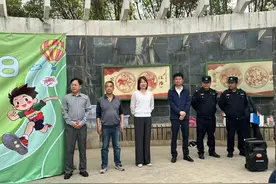 灞桥区第八幼儿园开展2025年春季亲子欢乐跑活动图片