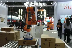 广东举办国际机器人及智能装备博览会图片