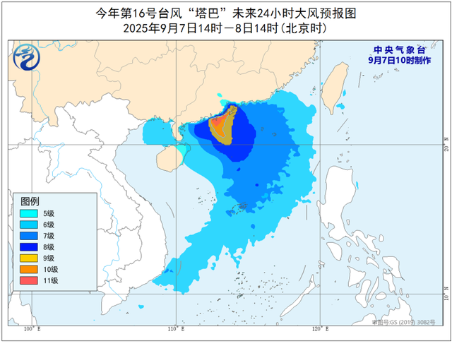 上海降水降温天气即将来袭