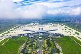 青岛-加德满都航线正式开航图片