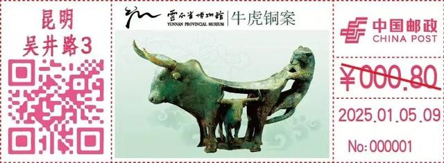 回望2025 丨 在时间深处 与您同行