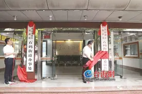 你好，石码街道！漳州龙海石码镇变街道了图片