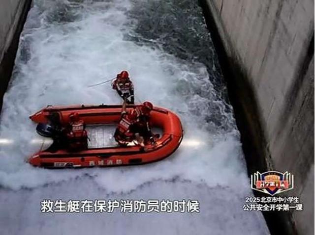 北京号最精彩 | 观景台、山地跑道一应俱全！海淀再添一座休闲公园