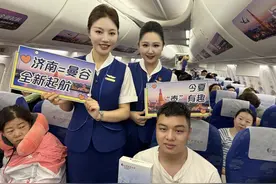 山航济南=曼谷航线全新起航图片