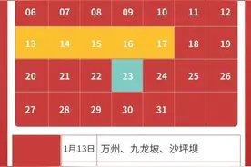 @灵活就业人员，2025年医保批量扣款时间来了图片
