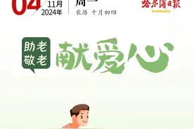 高考选科重回“大文大理”丨高一考生选科纠结，省重点老师为你指点迷津图片