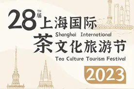 最美茶乡之旅推荐路线③丨世界罕见的高硒区！来这里邂逅人间仙境→图片