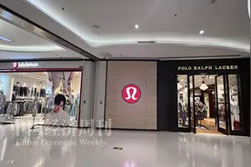外资服饰品牌大洗牌图片