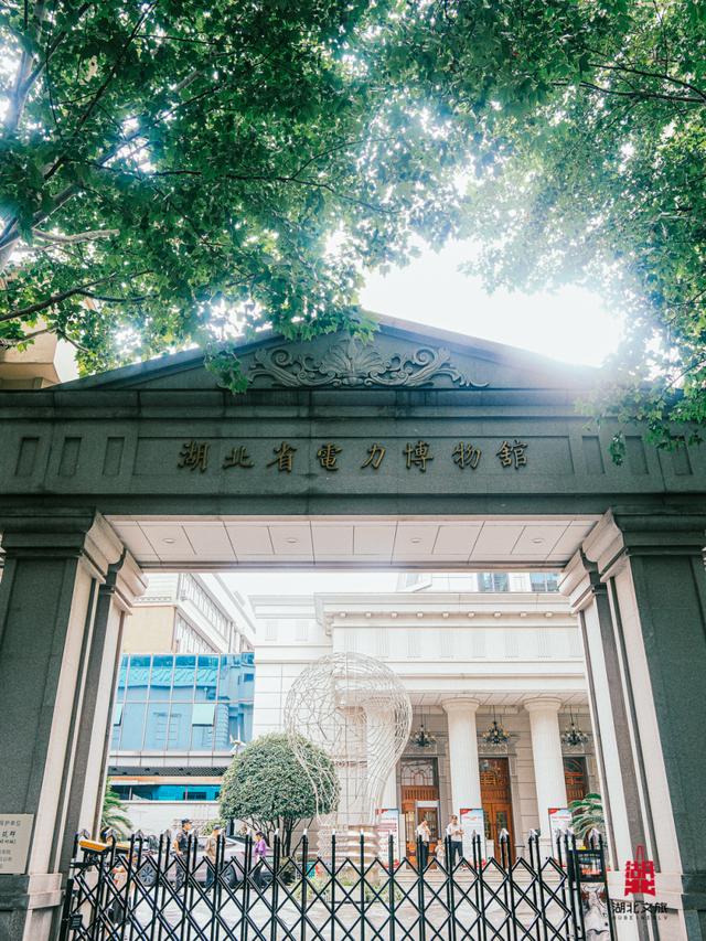 集印章，兑好礼！50家博物馆邀你打卡