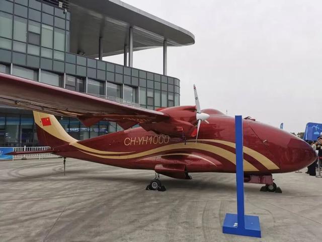 直击南昌飞行大会：多款彩虹无人机“明星”机型亮相