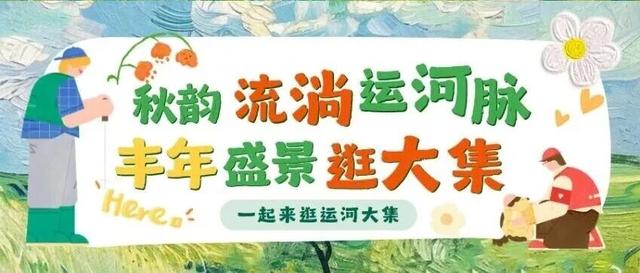 太美了，别眨眼！接下来的副中心将是这种颜色——