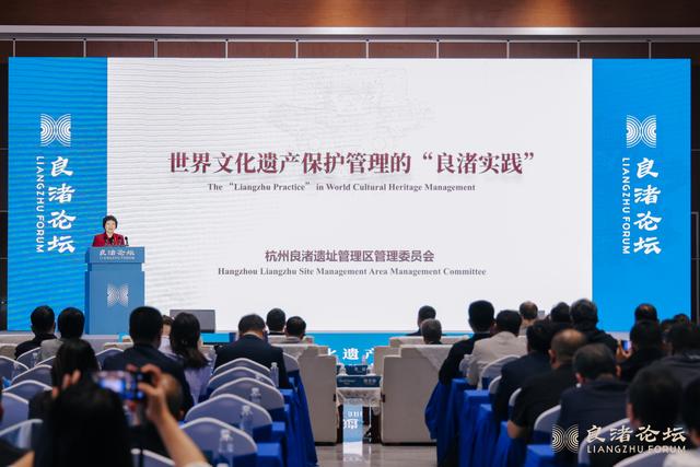 “旅游热”中如何保护文化遗产？中外专家良渚对话探索新路径