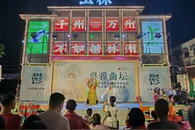 首次！开心麻花舞台剧要来啦，时间……图片