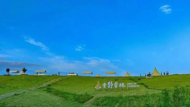 新华社《我爱露营》走进商洛