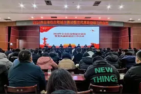 今年咸宁住建工作这样干！图片