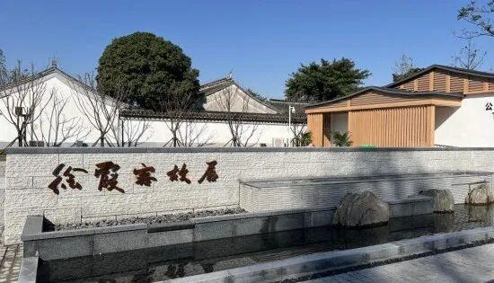 刚刚通知！无锡著名景点 姓这个 免费！