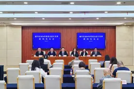 重庆渝中2024年民生实事清单“出炉”，涉及这些方面……图片