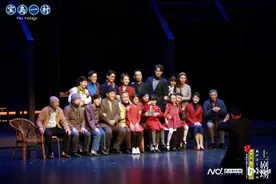 话剧《宝岛一村》重磅上演，第四届佛山城市艺术季开启图片