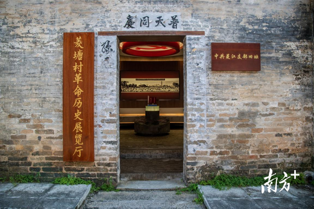 国庆度假去哪儿？来佛冈汤塘泡珍稀氡泉，品非遗美食