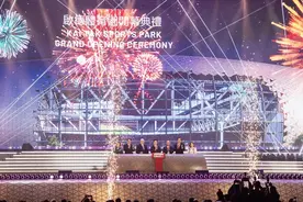 盛大开幕！香港的观赛、看演唱会新去处+1图片