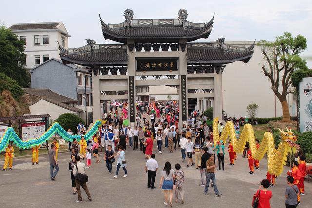 提问新闻发言人｜千岛之上，文化何以“活”起来、“火”起来？—— 岱山的创新实践与思考