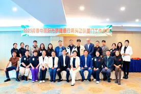 承梦而行，筑梦未来   青春中国2025全国年度工作会议圆满召开图片
