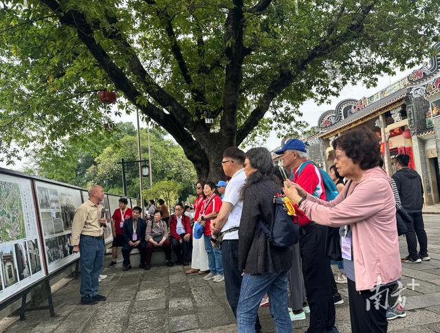 @全球乡亲，请“樵”这边看｜恳亲大会