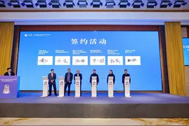 文化中国行｜聚力建设国际文旅名城，2025重庆大足石刻国际旅游文化节举行图片