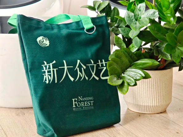 免费送！最新福利来了！