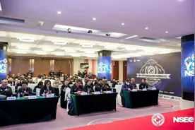 青少年体育培训师（街舞文化）专业能力培训与测评项目启动图片