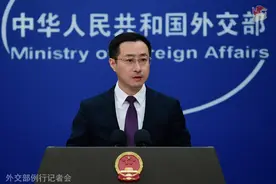 外交部：欢迎更多外国朋友来到中国、投资中国、深耕中国图片
