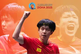 祝贺！王楚钦战胜雨果，首夺世乒赛男单冠军图片
