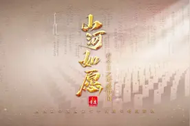 新中国成立75周年特别策划 | 山河如愿 看今日之可爱中国图片