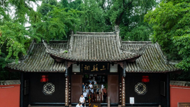 全国人大代表、四川省文旅厅厅长陈光浩：让三苏文化走向更广阔的世界 | 封面会客厅