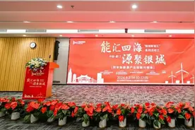 同安打造“银城新智汇”品牌 激活产城融合新动能图片